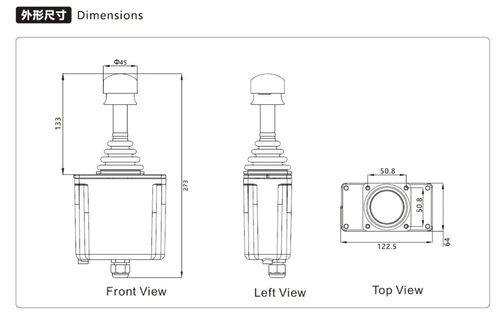 Industrial Joystick Hj50 PWM Output Drives Proportional Solenoid Valve